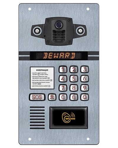 IP-домофон Beward DKS15105 в Череповце Абонентские IP устройства Pintop.ru