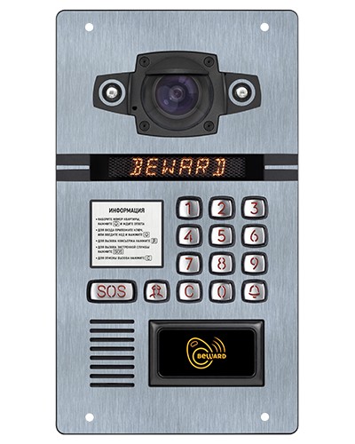 IP-домофон Beward DKS15125 в Череповце Абонентские IP устройства Pintop.ru