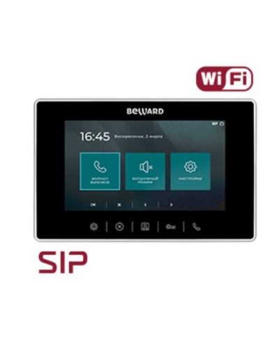 IP видеодомофон Beward SM700W в Череповце Абонентские видеоустройства Pintop.ru